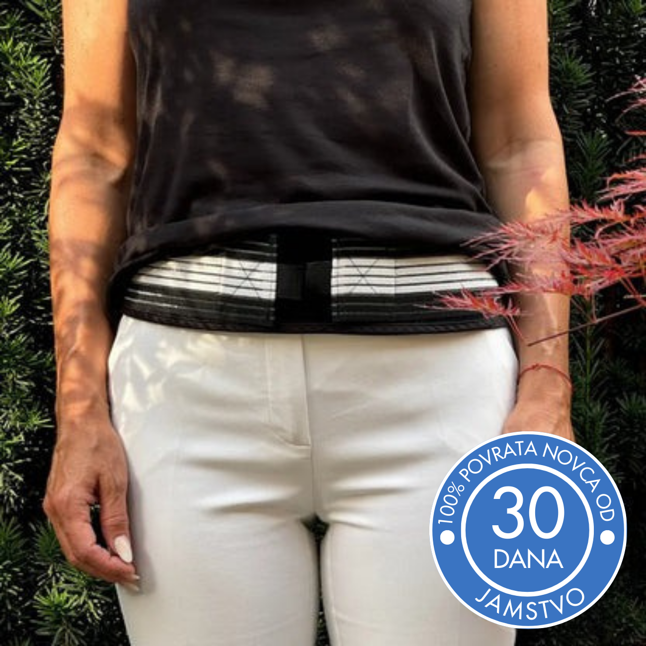 Ortopedski Pojas IKEROS™ Patite li od išijasa ili bolova u leđima?